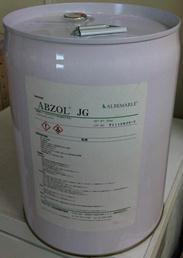 写真:『ABZOL®JG』